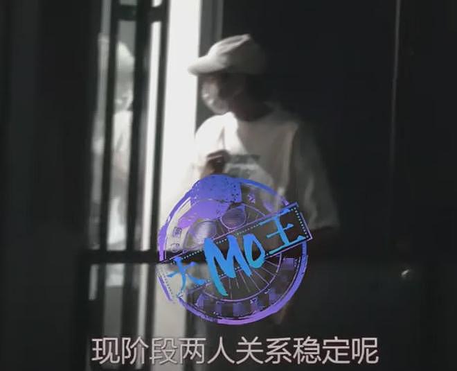 魏大勋和秦岚没分手！同是姐弟恋，男方爸对杨幂秦岚态度完全不同（组图） - 3