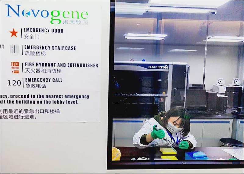 美国人DNA送中国基因研究,特朗普FDA喊停(组图) - 1