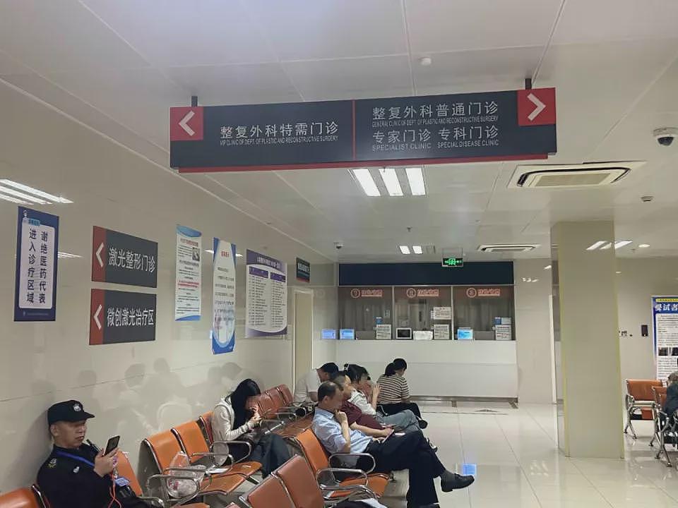 女性私处整形调查:400亿背后的乱象(组图) - 2
