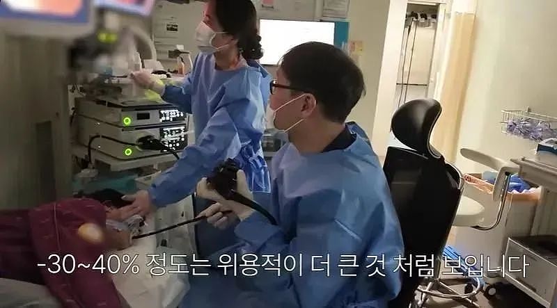 美女一顿炫20碗面,体重却常年不过百?粉丝疑她假吃,体检结果太惊人…(组图) - 7