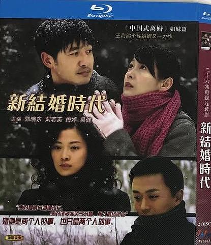 借梅婷上位，为李小冉挨刀，素人导演“泡妞记”（组图） - 10