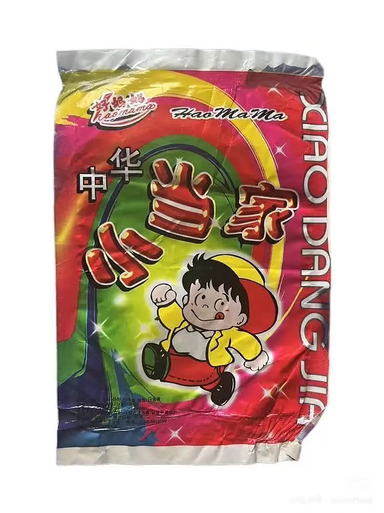 【爆笑】“相亲相到‘嘴强王者’是种什么体验…?”啊啊啊好险差点就把钱花出去了(组图) - 109