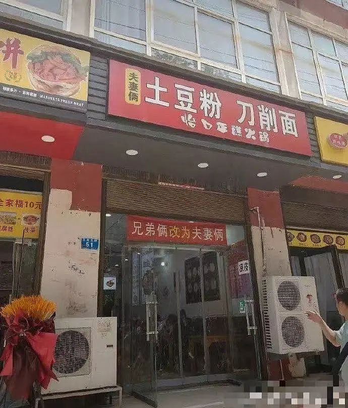 【美女】“拼夕夕下单一百个蚕卵商家发来一千个?”网友夺笋:现在下单桑树还来得及!(组图) - 77