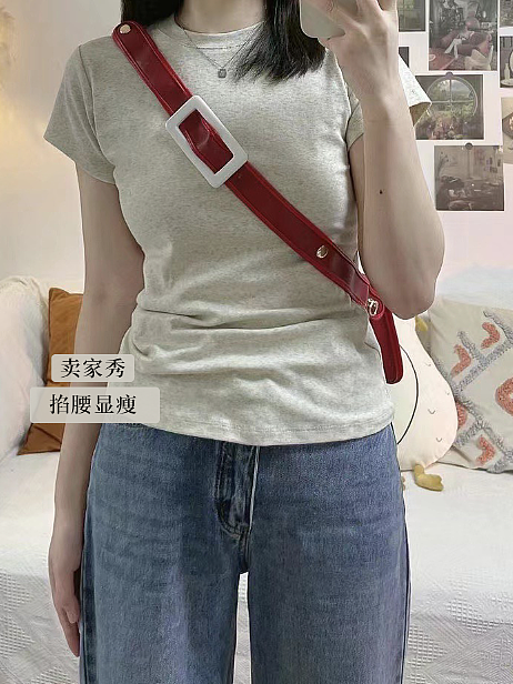 【时尚】你的短袖该换了！今夏上衣这么穿，120斤秒变90斤（组图） - 2