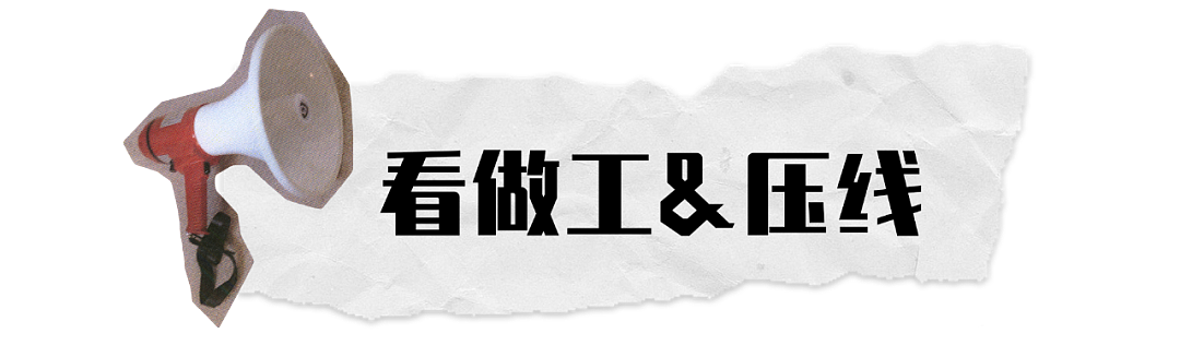 【时尚】你的短袖该换了！今夏上衣这么穿，120斤秒变90斤（组图） - 14