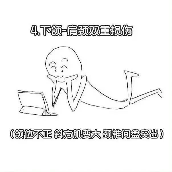 【爆笑】“老板半夜要我加班该如何反击？” 哈哈哈哈哈哈太会折磨人了（组图） - 83