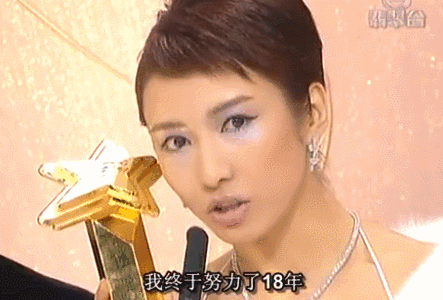 16年前，为“报恩”嫁给53岁残疾富商的美人黎姿，现在后悔了吗？（组图） - 16