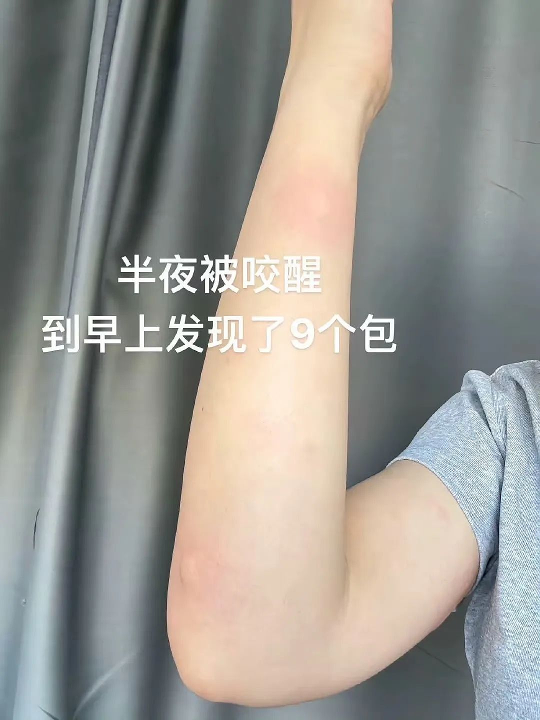 【爆笑】“妈妈手机不小心登了我的网盘之后......“哈哈哈哈哈啊哈哈哈哈救命尺度太大了（组图） - 43