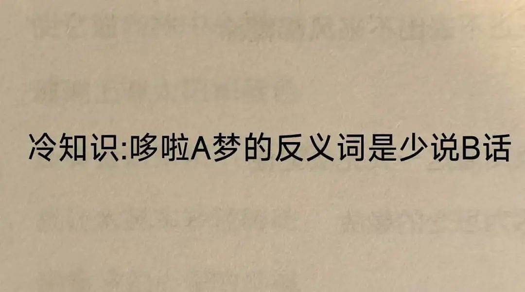 【爆笑】“妈妈手机不小心登了我的网盘之后......“哈哈哈哈哈啊哈哈哈哈救命尺度太大了（组图） - 19