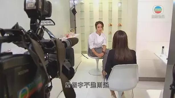 16年前，为“报恩”嫁给53岁残疾富商的美人黎姿，现在后悔了吗？（组图） - 23