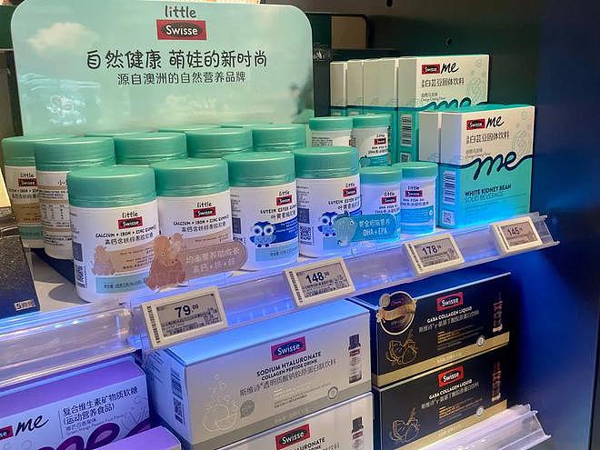 最高要赔5倍！多个品牌方与那尔那茜切割（组图） - 5