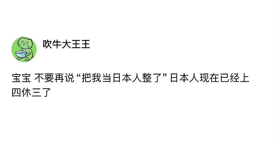 【爆笑】“妈妈手机不小心登了我的网盘之后......“哈哈哈哈哈啊哈哈哈哈救命尺度太大了（组图） - 64