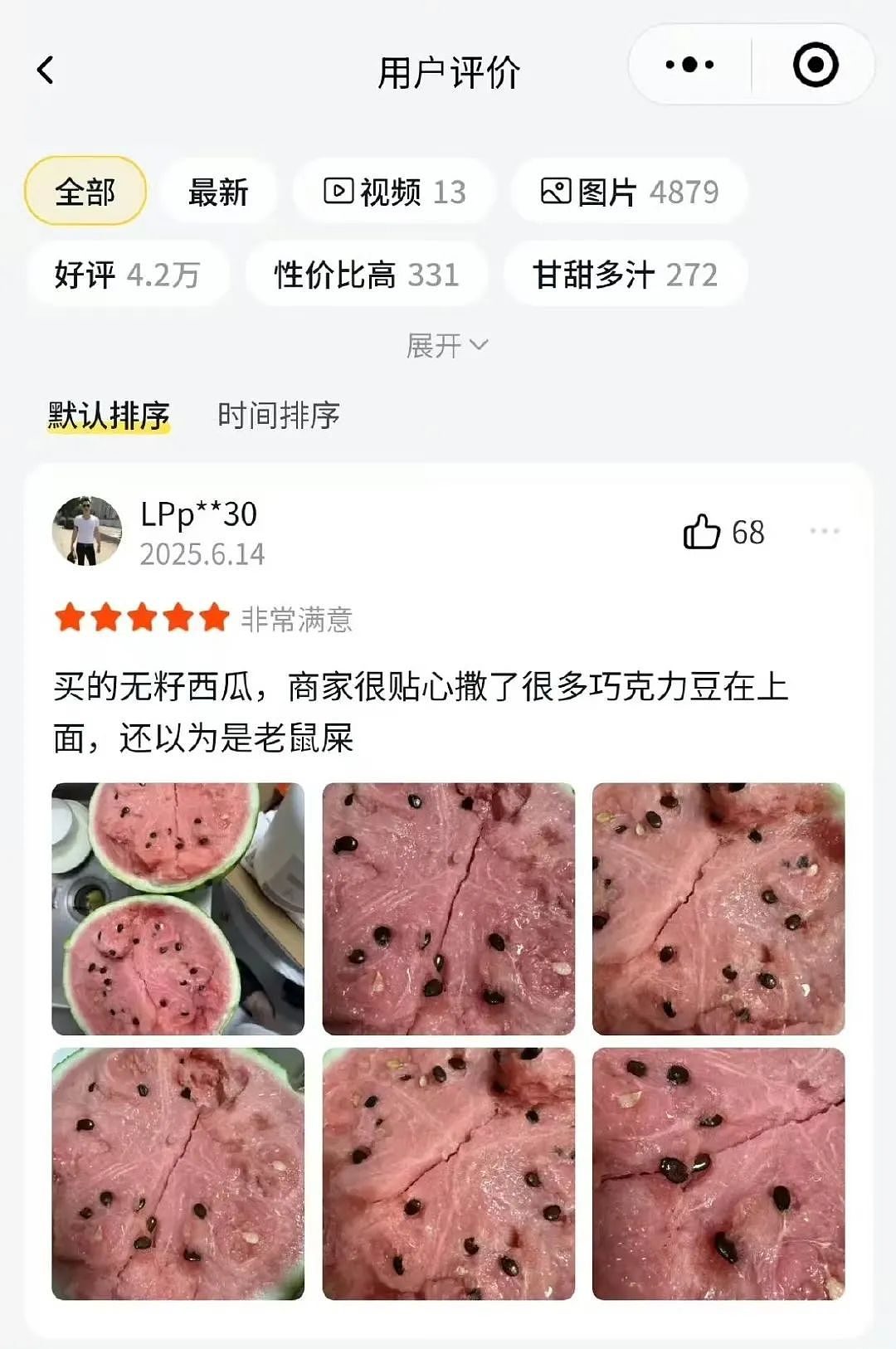 【爆笑】“老板半夜要我加班该如何反击？” 哈哈哈哈哈哈太会折磨人了（组图） - 19