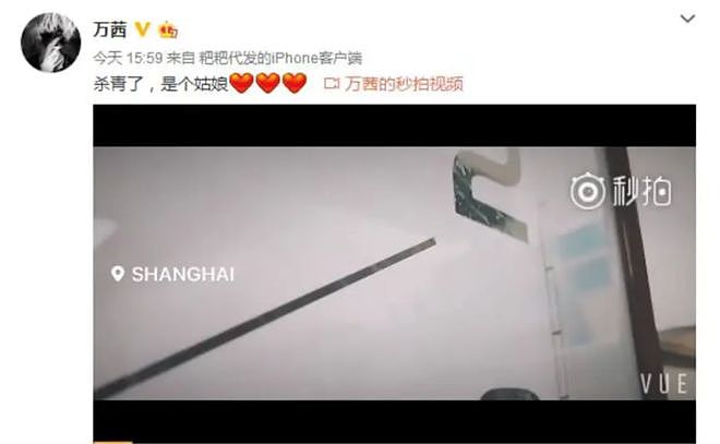 十四年来“金爵影后”再次颁给中国人,为什么是她?(组图) - 19