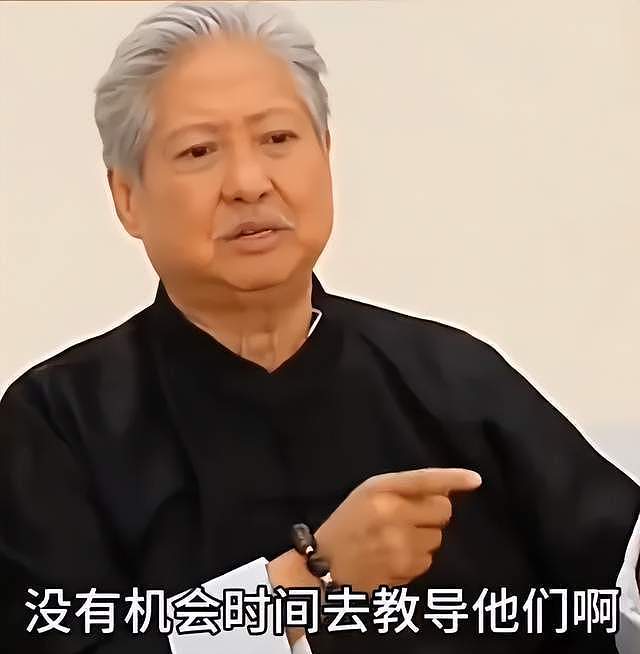 洪金宝儿子被曝婚变！港姐老婆夜店狂欢爸爸不准离婚，女方回应了（组图） - 17