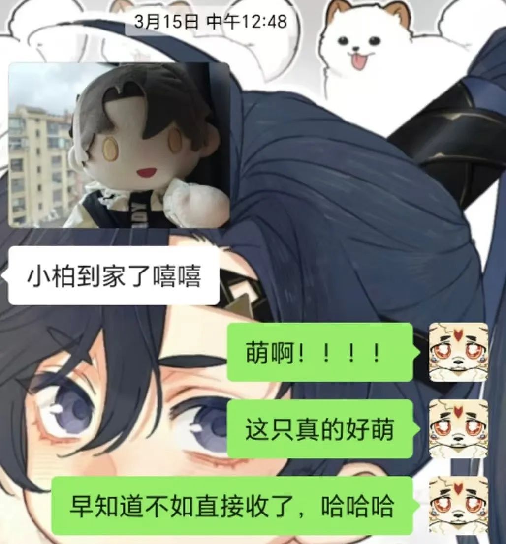 【情感】00后女孩花3000元租“妈妈”:我们买的不是服务,是童年缺失的爱(组图) - 3