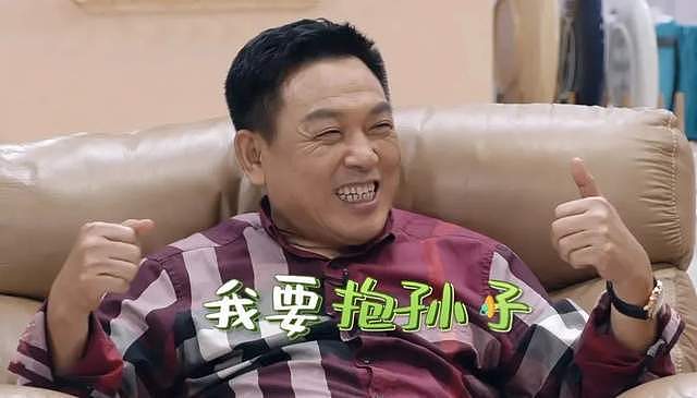 魏大勋秦岚领证风波后续!魏大勋出国工作,女方行程少被怀疑备孕(组图) - 21