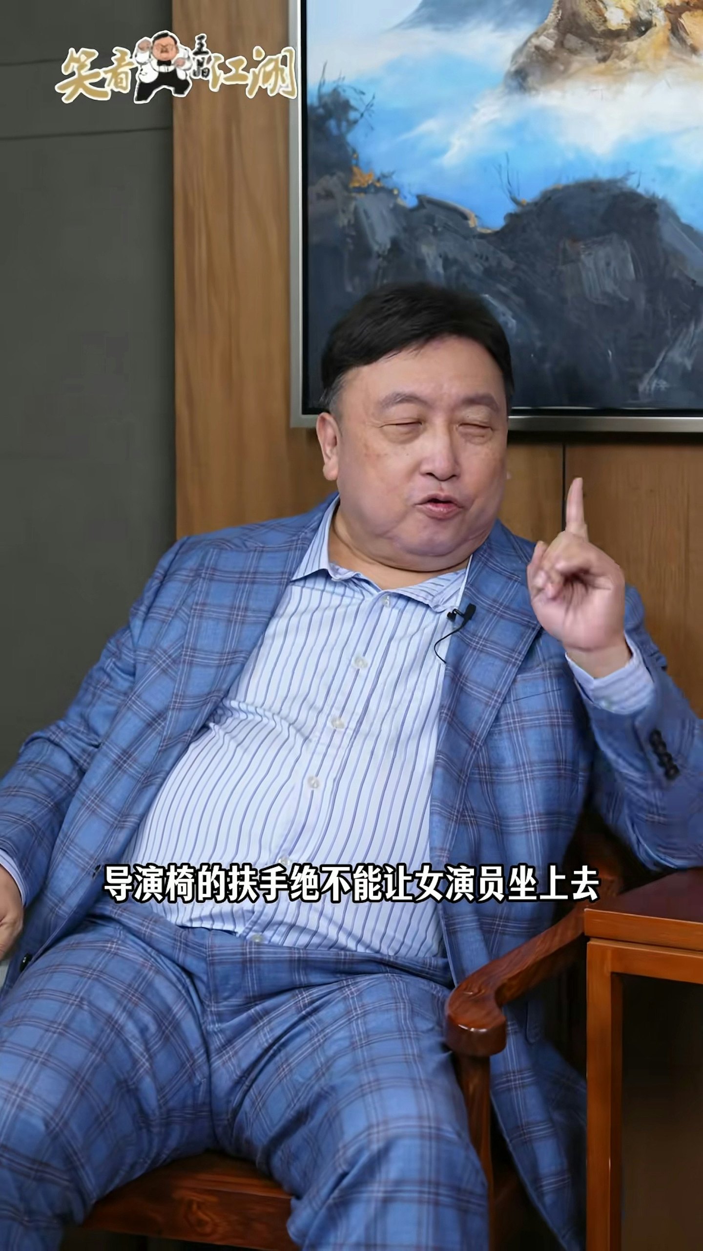 王晶自曝片场曾遭顶级女星主动撩拨,当场拒绝!女星身份引热议 (组图) - 15