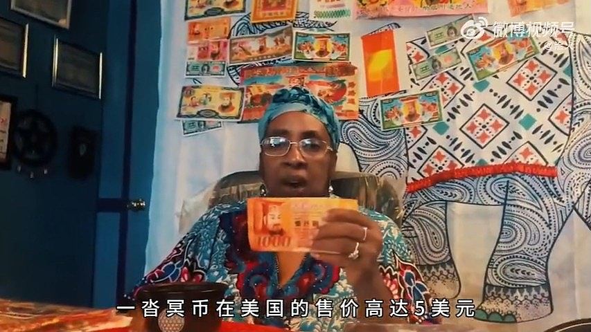 中国冥钞在外国兴起现炒价！网红争相展示独特用法，有美金欧元版（组图） - 2