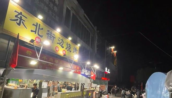 对话“苏超”常州唯一个体户赞助商：否认“赞助费10万”，希望大家逐渐忘记我（组图） - 3