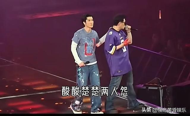 王力宏北京演唱会：潘玮柏“烧烤套装”引爆现场，收官夜火力全开（组图） - 4