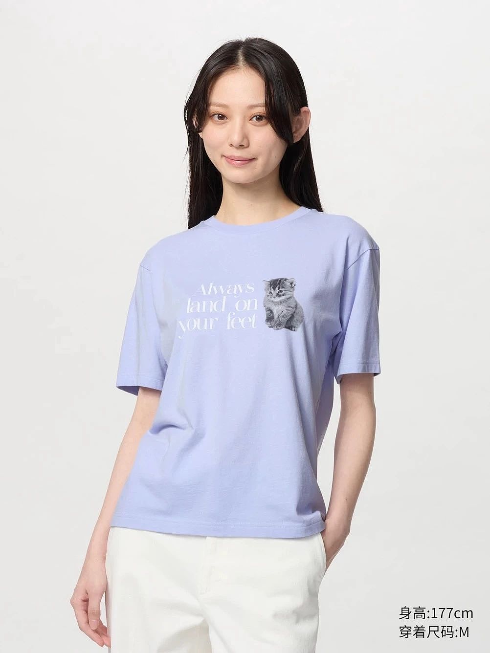 【时尚】你的短袖该换了！今夏上衣这么穿，120斤秒变90斤（组图） - 33