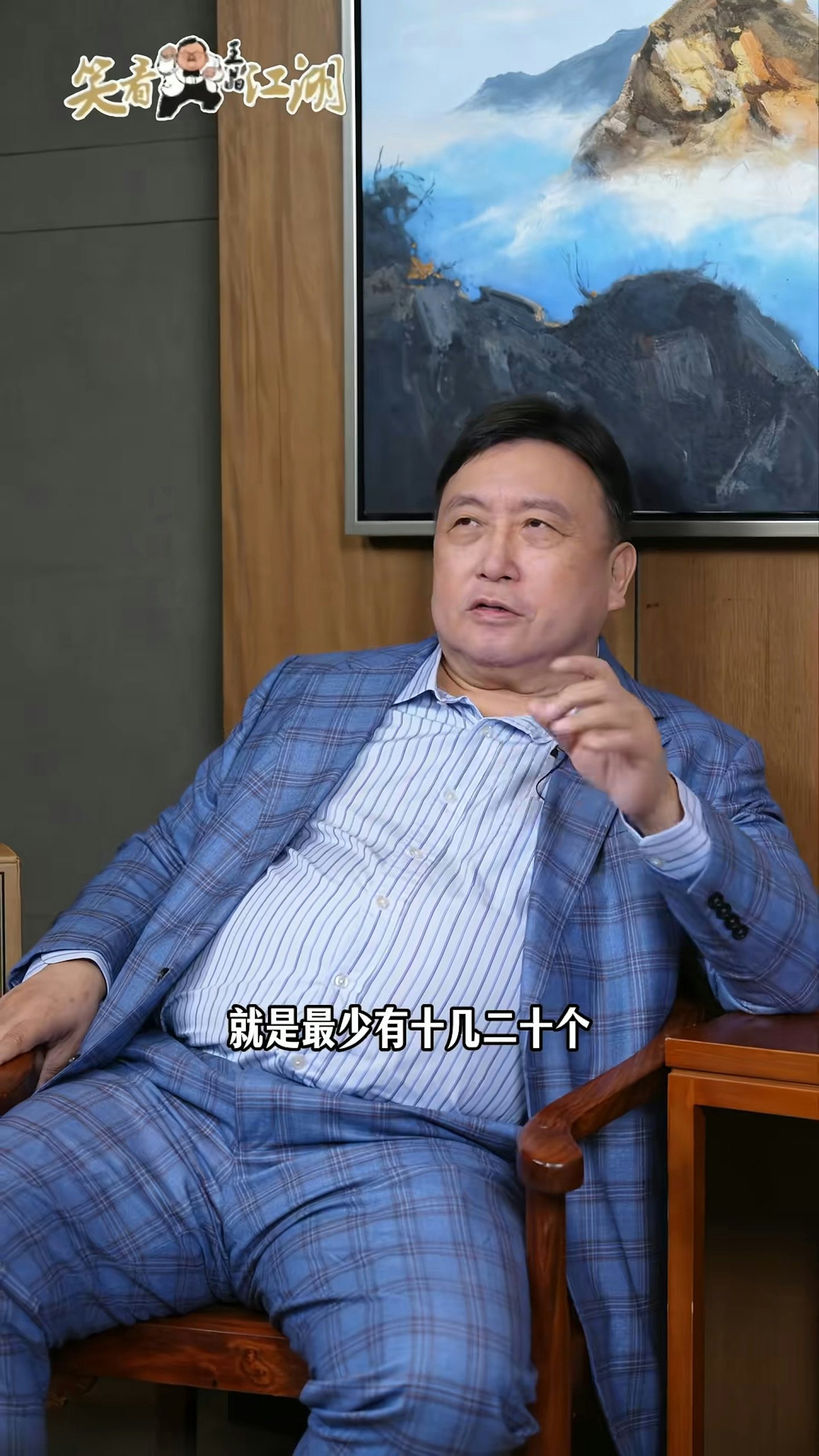 王晶自曝片场曾遭顶级女星主动撩拨,当场拒绝!女星身份引热议 (组图) - 2