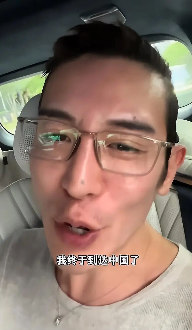 “韩国霸总”王辉刚红就翻车:隐瞒已婚真相,走爱中国人设,还想约中国女粉(组图) - 9