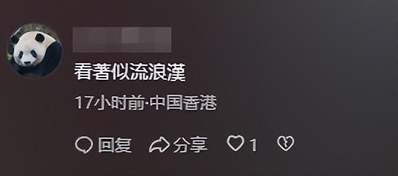 周润发姐姐被误认成流浪汉，严重驼背步履蹒跚，78岁仍自食其力（组图） - 4