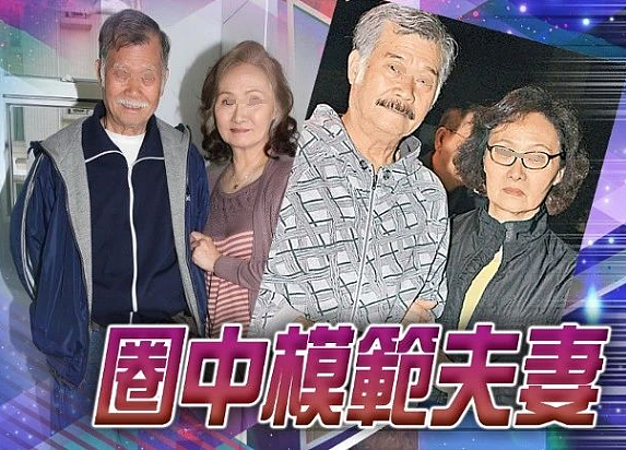 知名男星坠楼身亡！妻子患癌痛不欲生，写下遗书后毅然寻死（组图） - 1