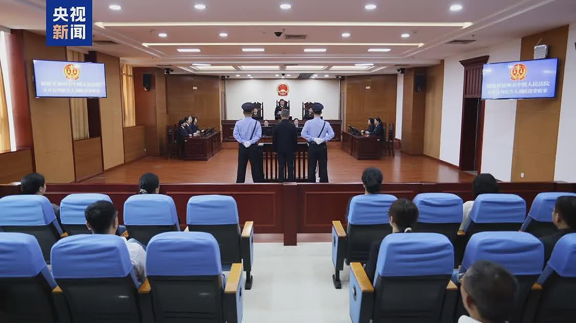 副部级刘跃进受贿1.21亿,被判死缓,没收个人财产(组图) - 2