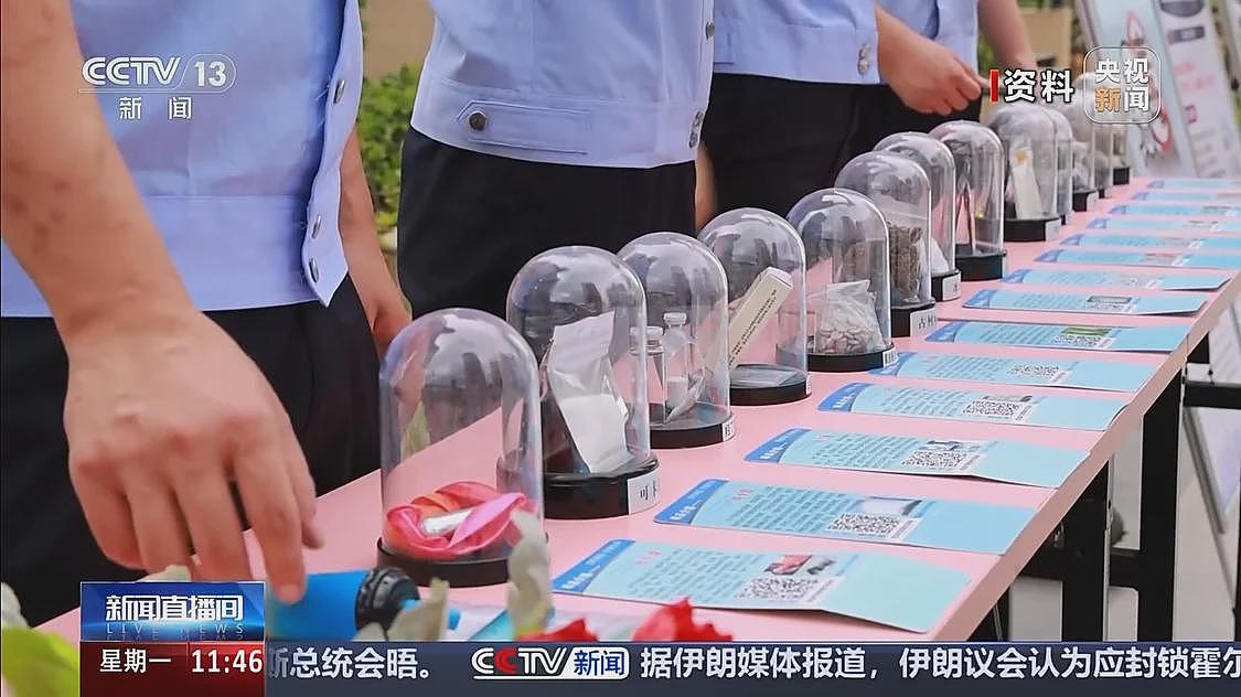 贩毒头目年仅17岁！新型毒品案件曝光....（组图） - 9