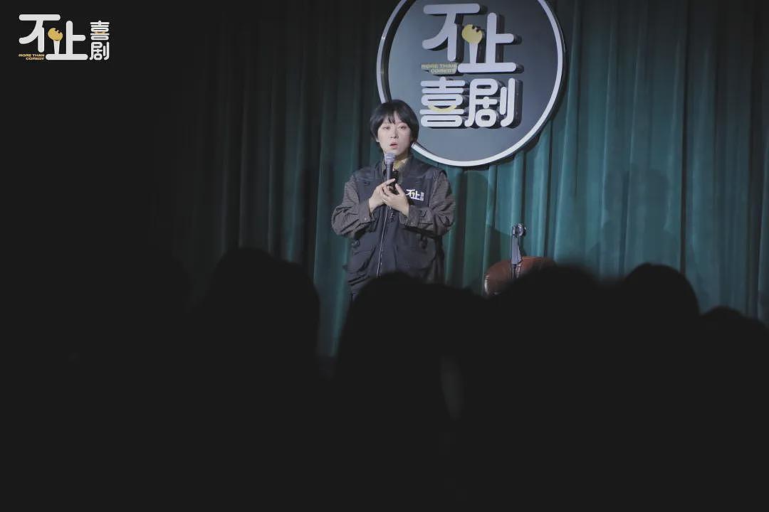 讲“私处颜色”的女脱口秀演员，炸场了（组图） - 16
