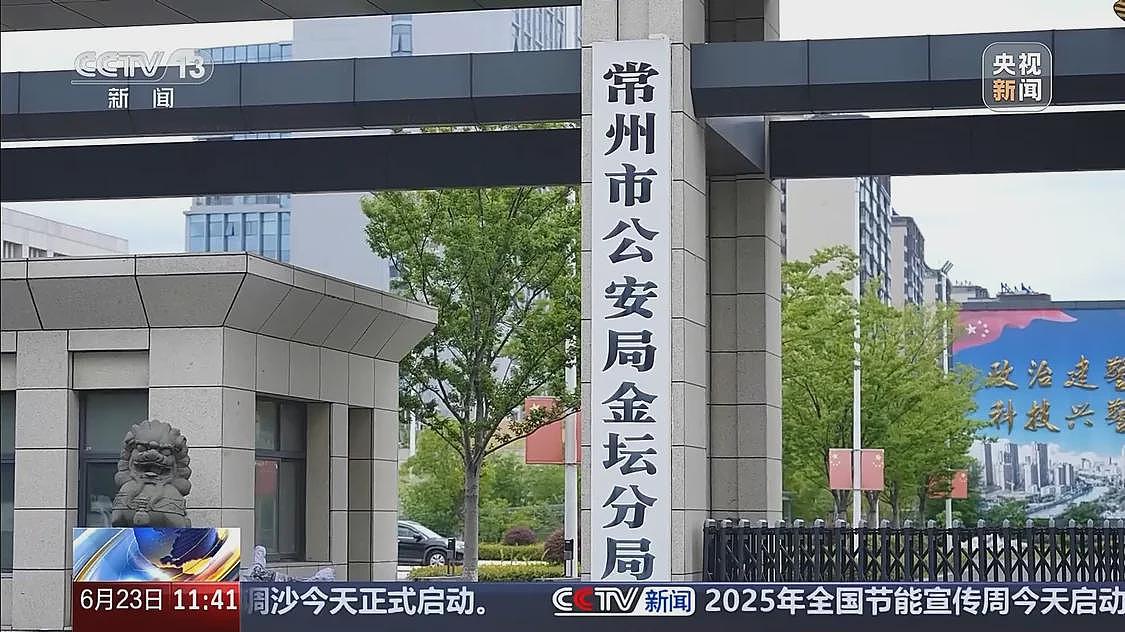 贩毒头目年仅17岁！新型毒品案件曝光....（组图） - 1