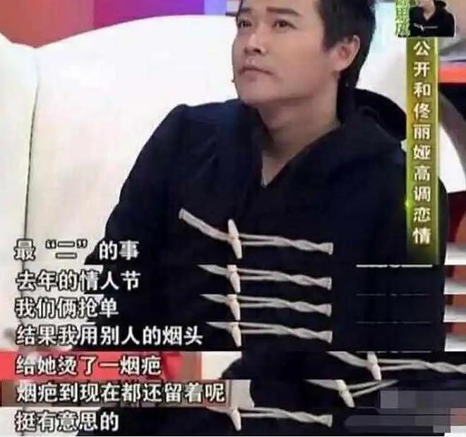 离婚后还是“好爸爸”，汪峰第7，冯绍峰第3，第1让人没想到（组图） - 25