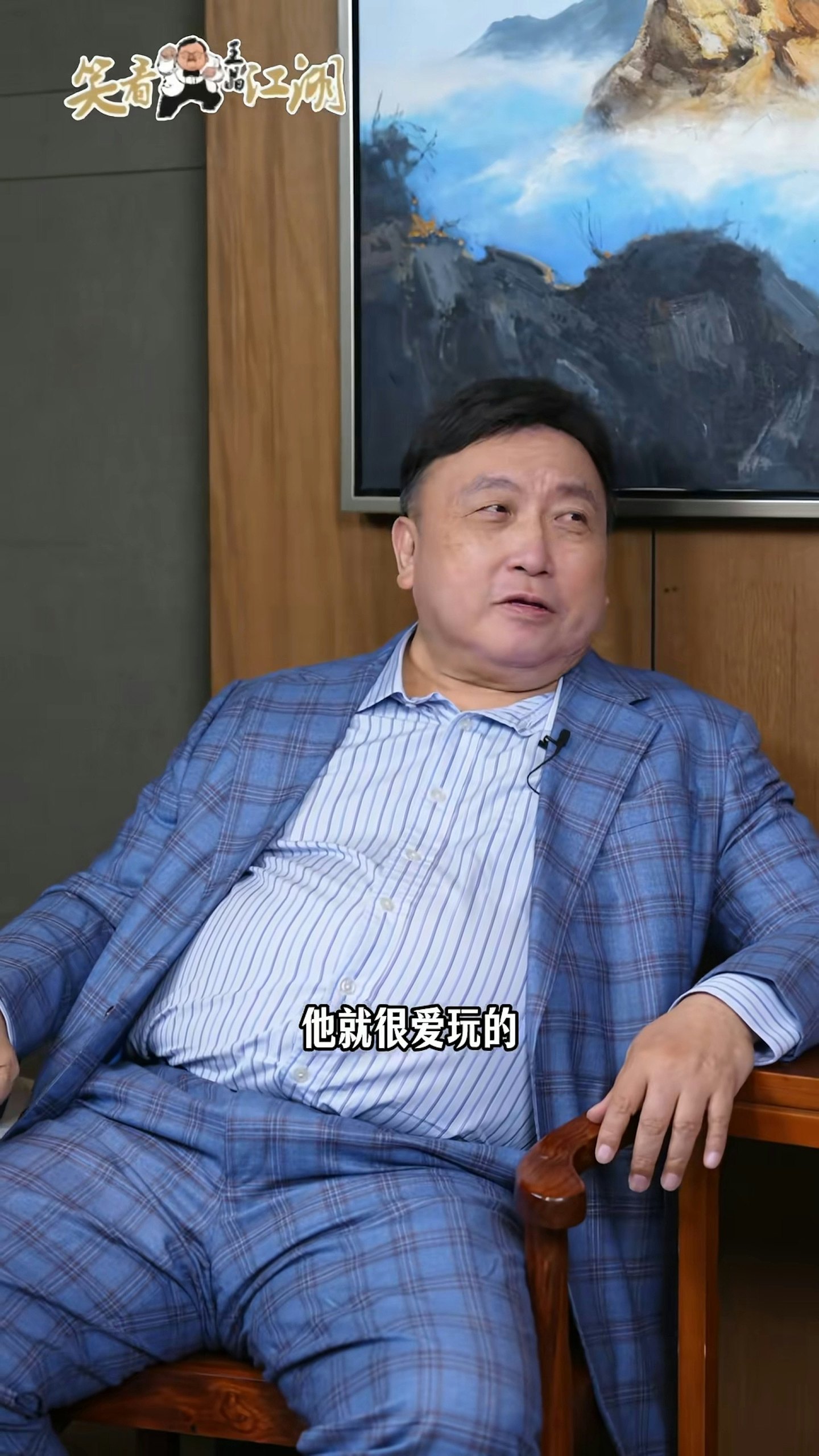 王晶自曝片场曾遭顶级女星主动撩拨,当场拒绝!女星身份引热议 (组图) - 14