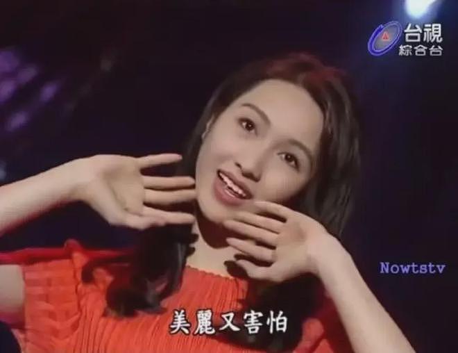 16年前，为“报恩”嫁给53岁残疾富商的美人黎姿，现在后悔了吗？（组图） - 8