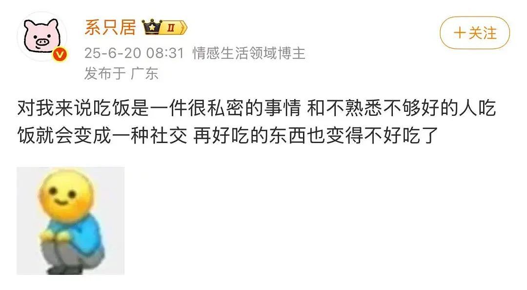 【爆笑】“妈妈手机不小心登了我的网盘之后......“哈哈哈哈哈啊哈哈哈哈救命尺度太大了（组图） - 33