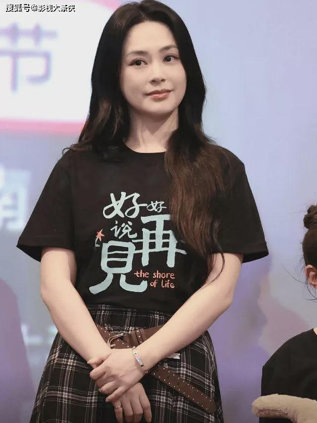 阿娇出席活动，脸大脖子粗，身材发福挡不住（组图） - 3