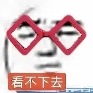 【爆笑】“老板半夜要我加班该如何反击？” 哈哈哈哈哈哈太会折磨人了（组图） - 72