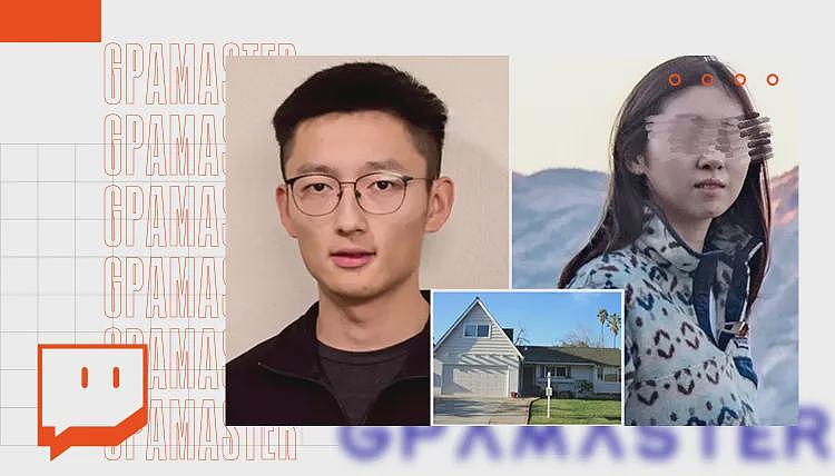 清华学霸杀妻案新证据曝光!两人早已感情破裂,凶手先出轨后杀妻?(组图) - 1