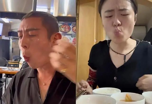 “韩国霸总”王辉刚红就翻车:隐瞒已婚真相,走爱中国人设,还想约中国女粉(组图) - 7