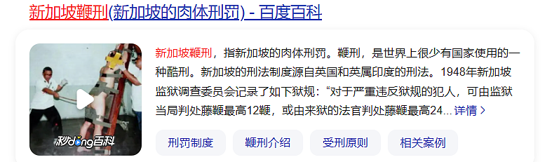 广东暴雨零食店遭哄抢，最寒心的一幕出现了…（组图） - 18