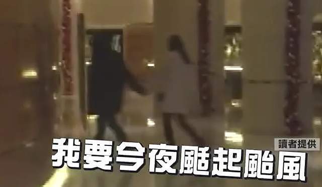 洪金宝儿子被曝婚变！港姐老婆夜店狂欢爸爸不准离婚，女方回应了（组图） - 11
