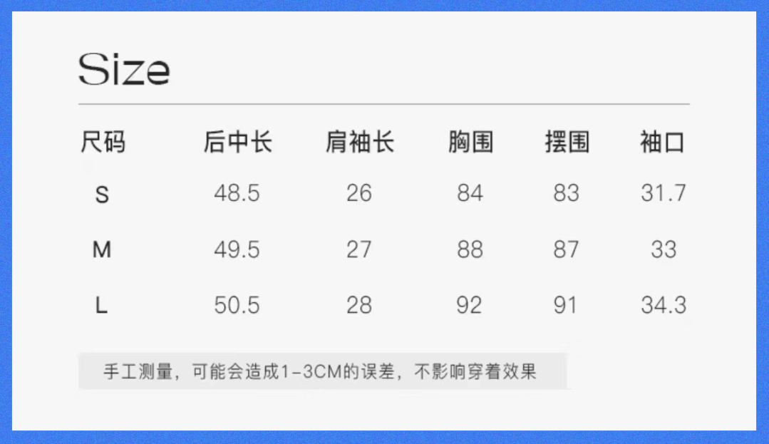 【时尚】你的短袖该换了！今夏上衣这么穿，120斤秒变90斤（组图） - 21