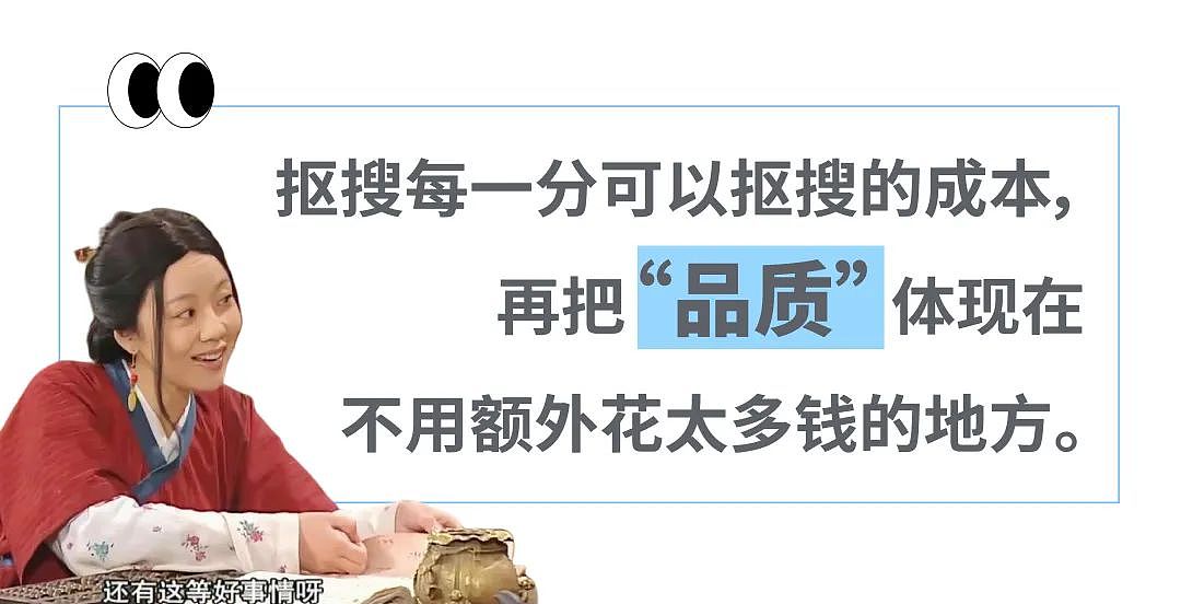 “坐个经济舱被突然送蛋糕、机组广播送祝福”？比海底捞还惊喜的飞机庆生服务，成了出差牛马的新盲盒（组图） - 18