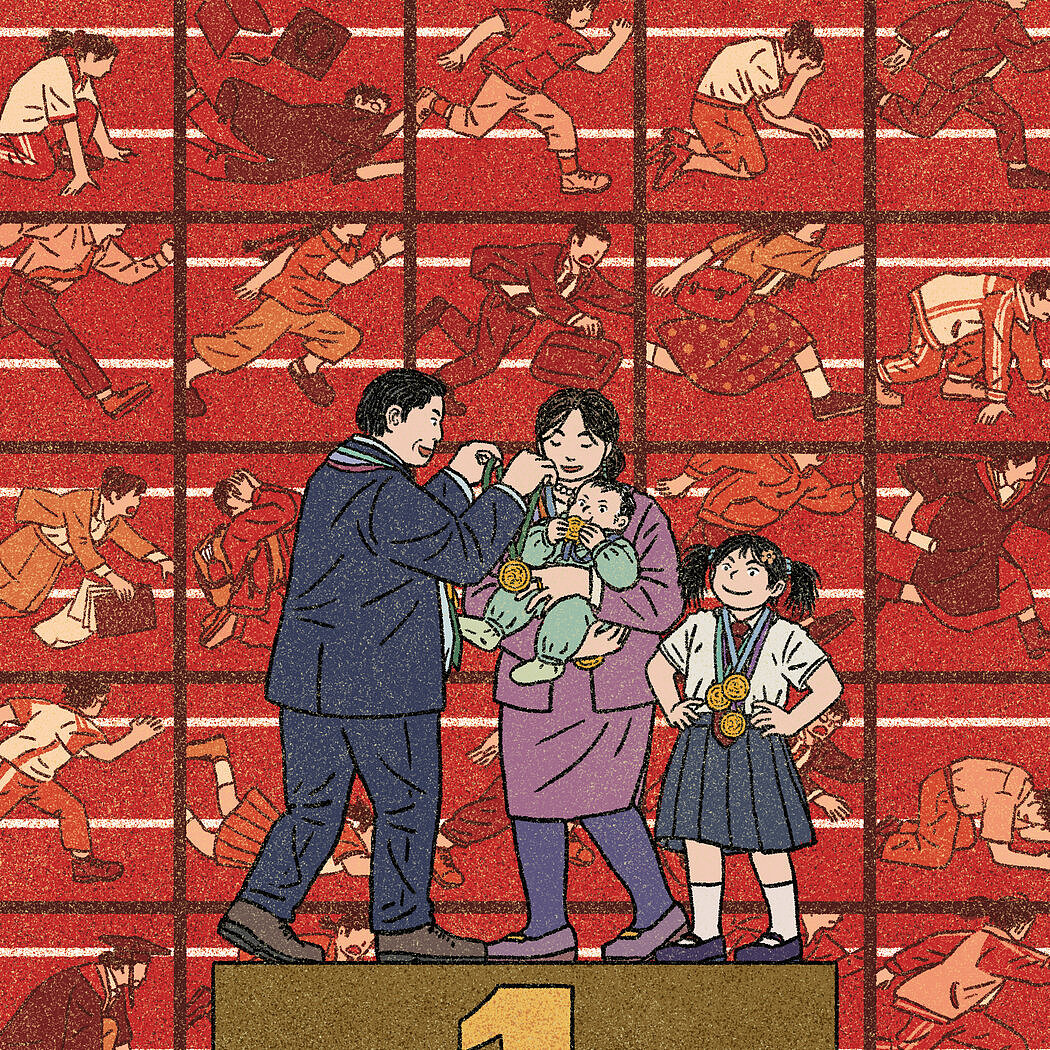 “更好的生活遥不可及”：中国梦的幻灭（组图） - 1