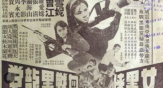 知名男星坠楼身亡！妻子患癌痛不欲生，写下遗书后毅然寻死（组图） - 10