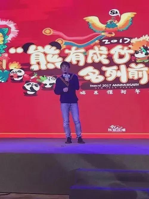 王思聪突然抛售公司，赌王之子何猷君接盘（组图） - 5