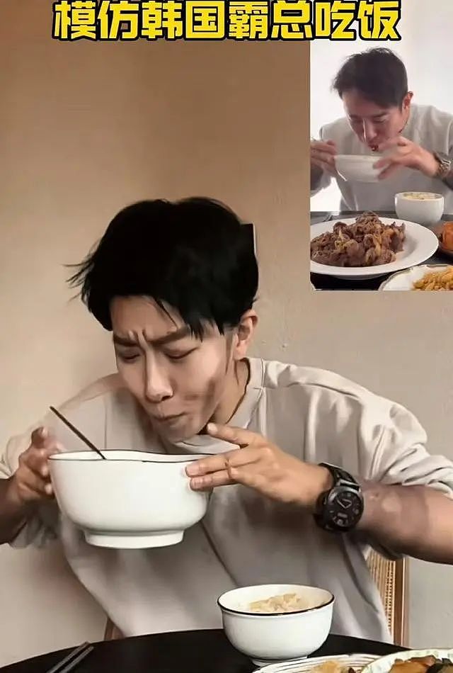 “韩国霸总”王辉刚红就翻车:隐瞒已婚真相,走爱中国人设,还想约中国女粉(组图) - 6